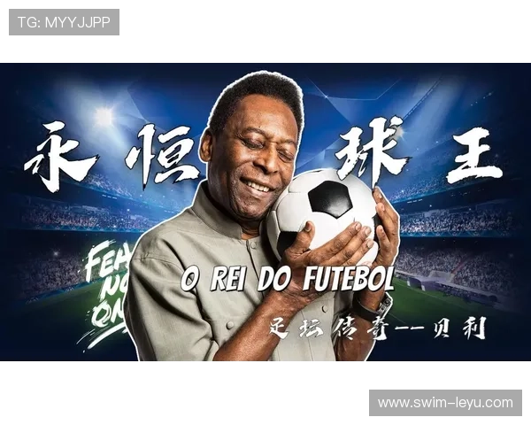 阿里在绿茵场上的足球传奇与拼搏精神故事